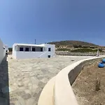 מלון Karras House Kímolos