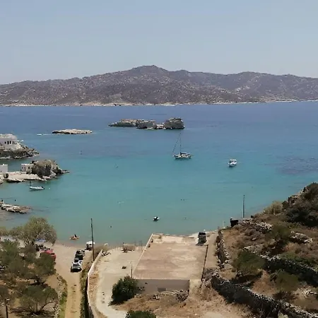 Karras House Holiday home Kimolos